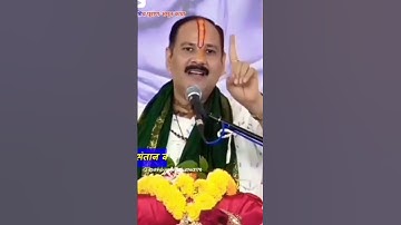 #सोलह सोमवार व्रत विधि कब शुरू करना शुभ है #पंडित प्रदीप जी मिश्रा