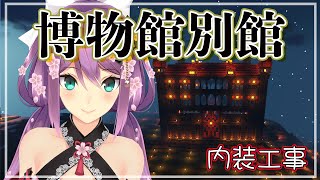 桜凛月の配信のサムネイル画像