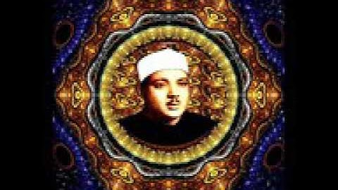 سورة هود (حوار نوح عليه السلام مع ابنه ) عبد الباسط