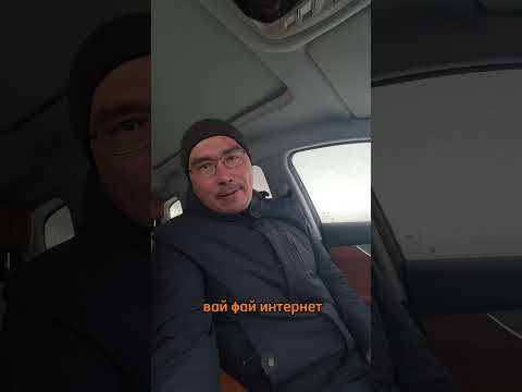 Как сделать 4g интернет по всей дороге на авто