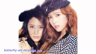Jessica & Krystal - Butterfly MV (To The Beautiful You OST) w Romanization Lyrics chords