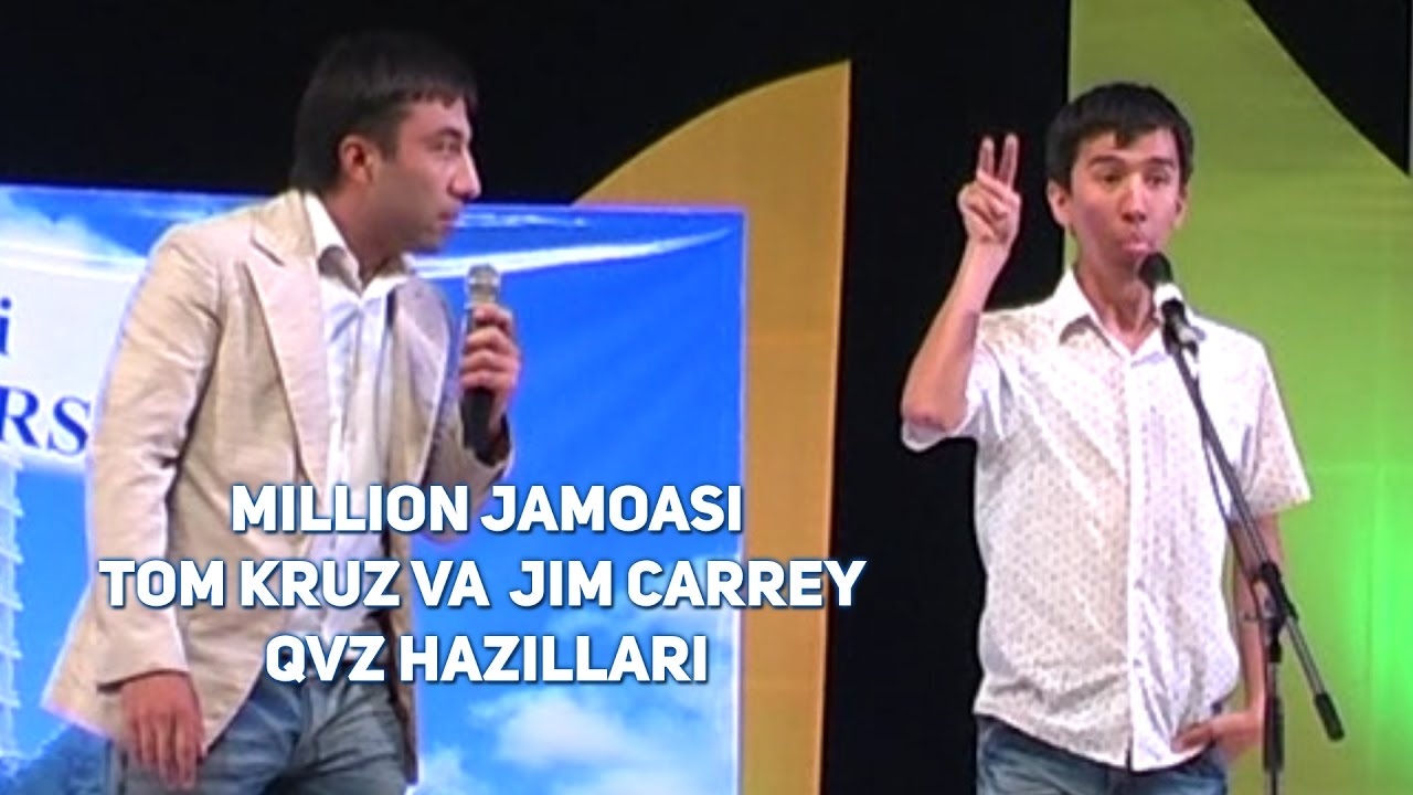 Million jamoasi - Tom Kruz va  Jim Carrey (QVZ hazillari)