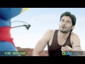 Quikr new tv commercial ad  lal chaddi