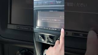 SDHC / CN-MW250D Panasonic Strada Stereo - YouTube