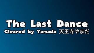 The Last Legit Level in Super Mario Maker [The Last Dance Clear Video]