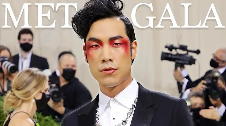 My First Met Gala (And How I Almost Didn't Make It) - DayDayNews