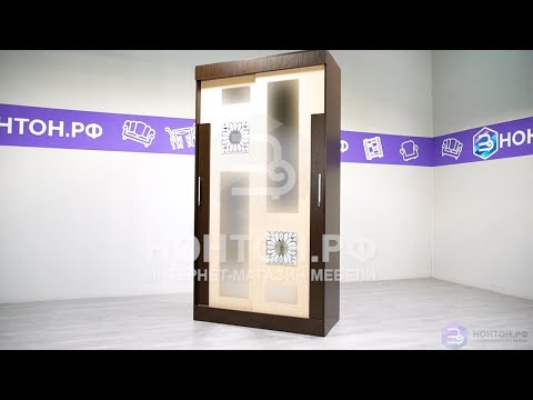 Шкаф-купе Феникс Лайт - обзор, размеры, цены в интернет-магазине НОНТОН.РФ