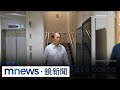 娛樂圈動態