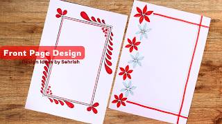 How To Draw Simple Border Designs| Easy Border Designs For Project Work | Assignment paper design