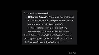 Correction TD2-3-emballage et conditionnements -L3-S2.