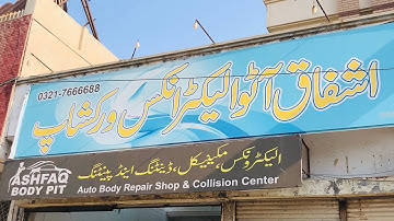 Today I am Visit ASHFAQ AUTO ELECTRONIC WORKSHOP In Faisalabad | AUTO EFI | CONTECT NO | 03007932510