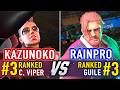 SF6 🤜 KAZUNOKO (#3 Ranked C. Viper) vs RAINPRO (#3 Ranked Guile) 🤛 SF6 High Level Gameplay