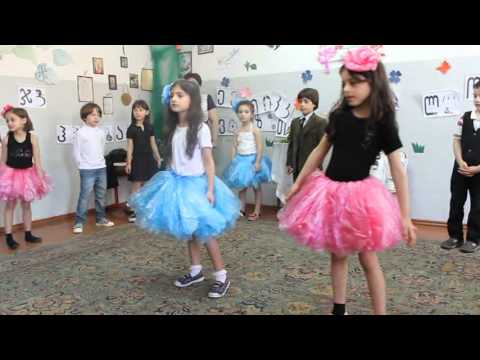 პირველი კლასის 2012--2013 სასწავლო წლის ბოლო ღონისძიება (ბოლო,მეოთხე ნაწილი)