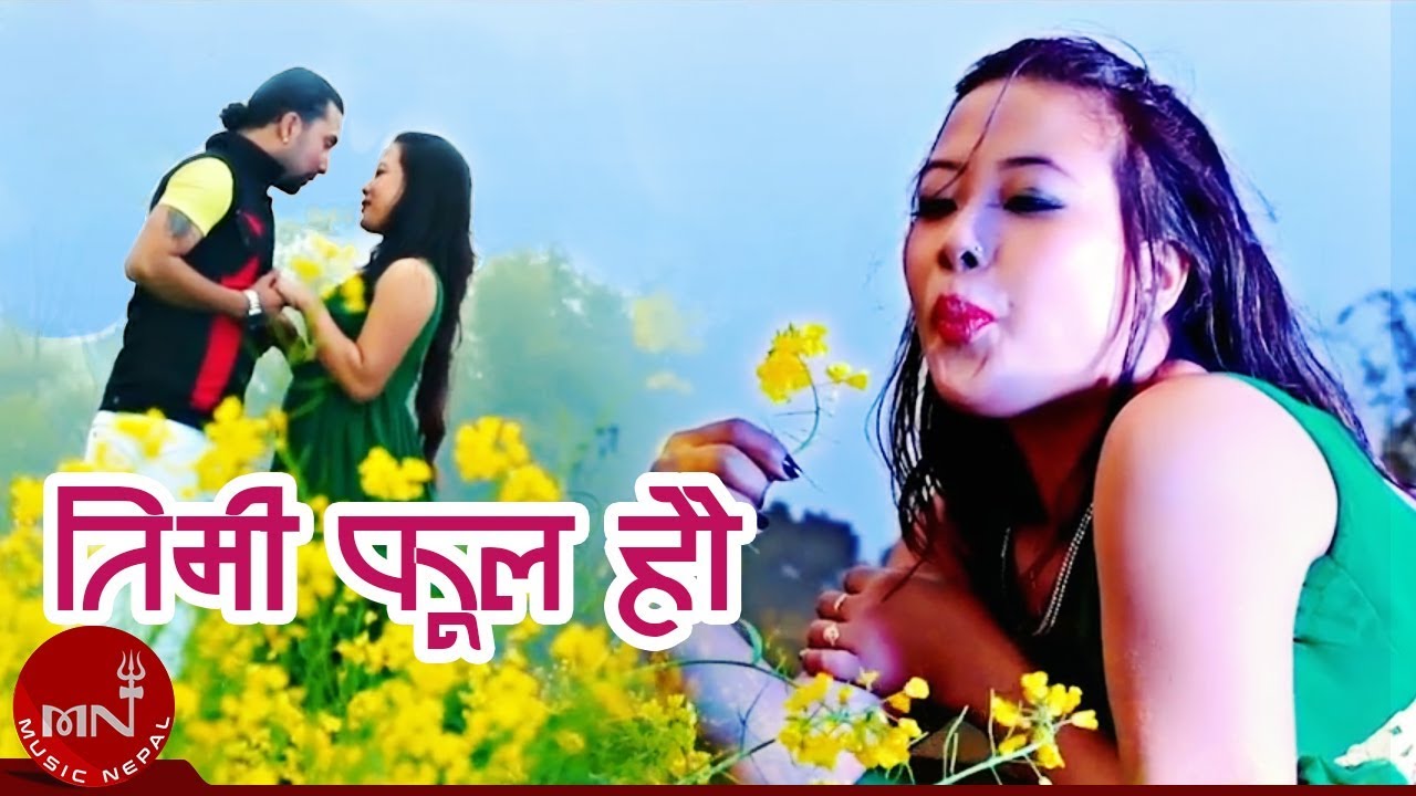 adhunik song purana Timi Phool Hau - Subhash Gahatraj & Milan Amatya | Juni & Subhash | New Nepali Adhunik Song 2018