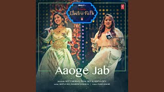 Download Lagu Aaoge Jab (From \ MP3