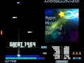 [BMS] ★15 ハイパーミラクルシューティングスター AUTOPLAY