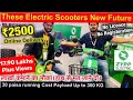 Electric Scooter Market in Delhi, Electric Scooty, Electric Bicycle Business, Electric Bike Market