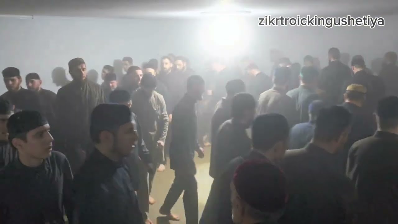 #ОБЩИЙ САГ1, 2 #ЗИКР У #ХАМХОЕВЫХ 25.02.2026 #ХЬАМИД ВО1 САЛАУДДИН ФУСАМЕ.#ЭКАЖЕВО