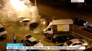 В Краснодаре сгорел автомобиль(, 2015-07-01T09:49:47.000Z)