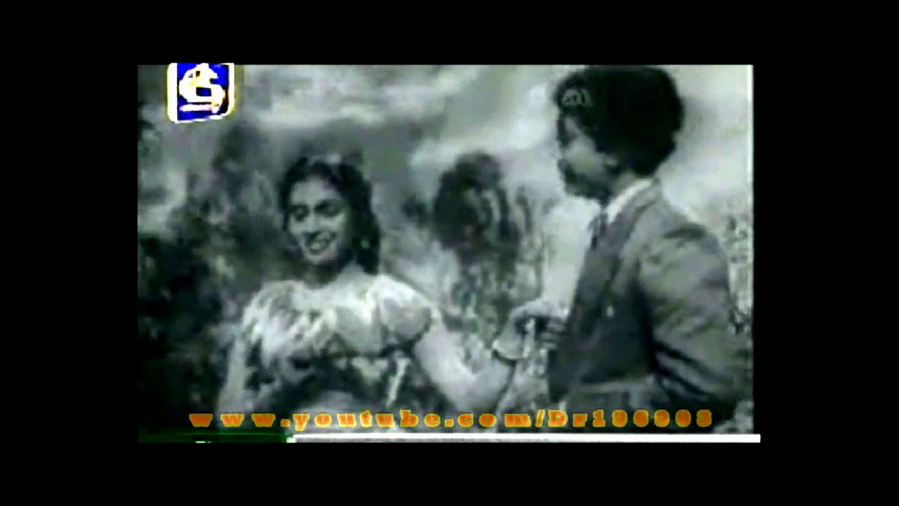 Oh Premasiri ඕ ප්‍රේමසිරි (මුල් ගීතය) - Latha & Dharmadasa Walpola - From 'Ramyalatha' (1956)