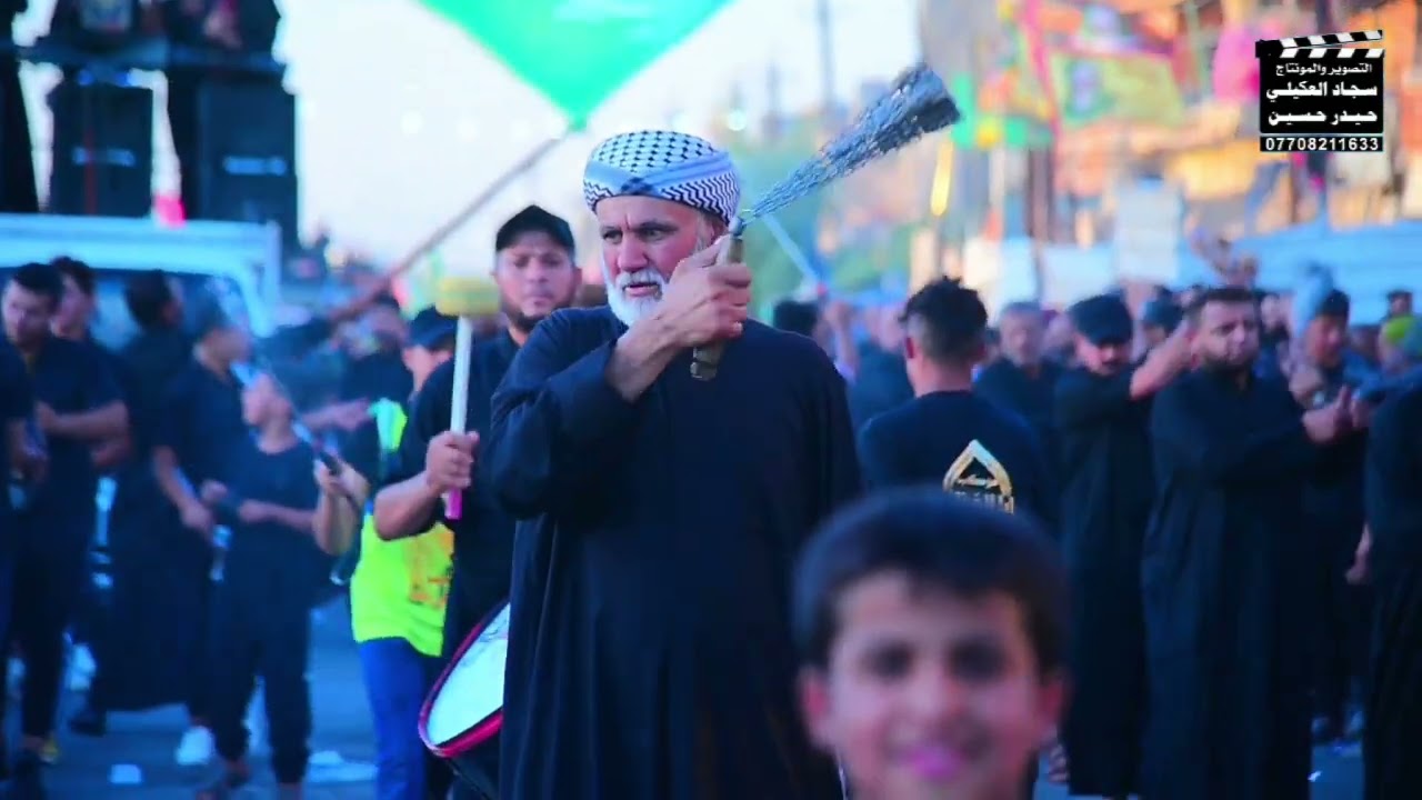 ستعراض الموكب بغداد الفضيلية التصوير والمونتاج سجاد العكيلي
