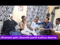 Akamiiti Fuudhu Deemasa Kuniis Filima Ammabaahe Ajaiiba 