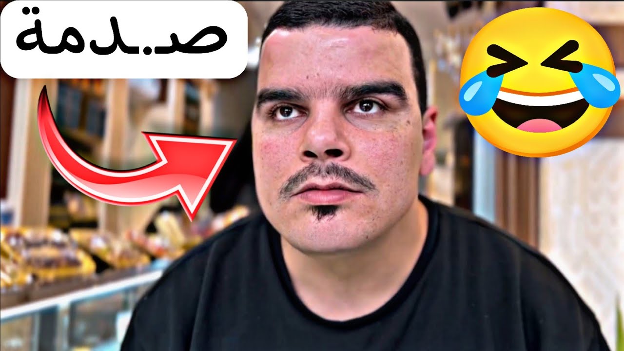 وضع الشعب حالياً مع أهل المنصات 🤣