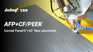 Afp Automated Fiber Placement Cfpeek Curved Panel Prototype