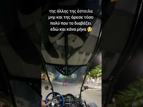 καλό είναι αυτά