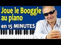 Comment jouer facilement le Boogie au piano en 15 minutes (TUTO PIANO)