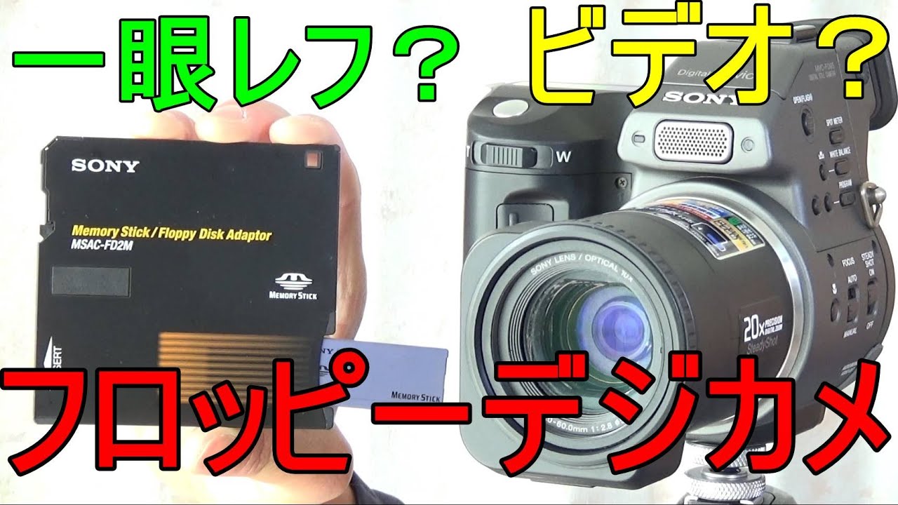 sony デジタルカメラ 動作確認済み SONY Sony デジタル一眼 α7C ILCE-7C ボディ ブラック 美品 動作