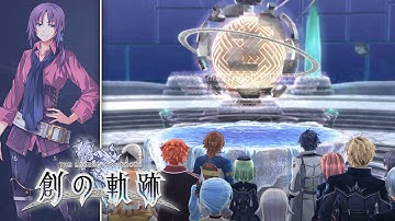 ABYSS DIFFICULTY - Chapter 2: True Reverie Corridor - Trails into Reverie BLIND PLAYTHROUGH