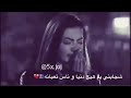 زعلان من نفسي ♥مع كلمات