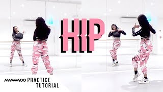 Practice Mamamoo - Hip - Dance Tutorial - Slowed Wmirror