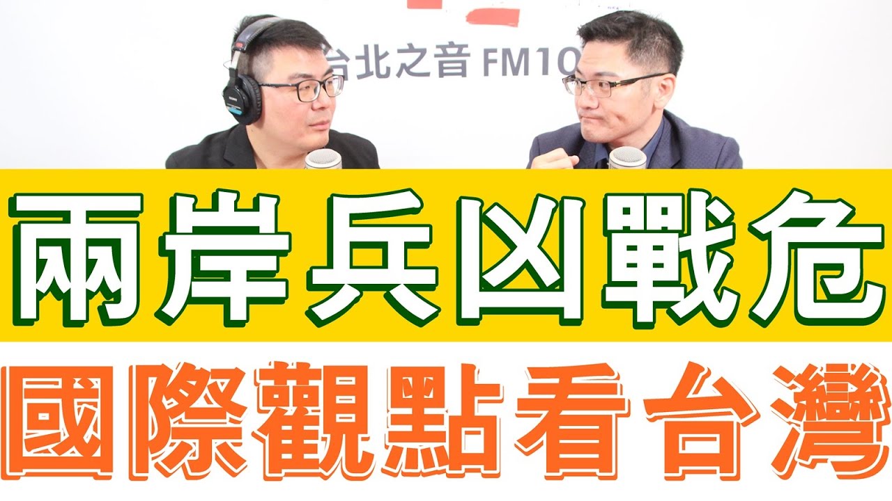 山姆休士頓州立大學助理教授 翁履中 ｜在美學者 在地觀選 零距離看美選 1105