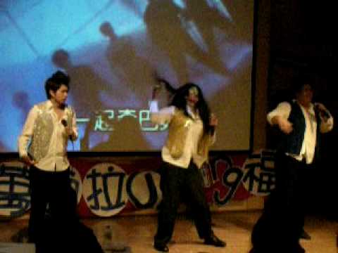 12th社福歌唱大賽-草蜢-一起森巴舞.MOV