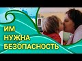 Самуил Кюлян: «Им нужно быть в безопасности». «Ковчег» спасения на Калужской земле