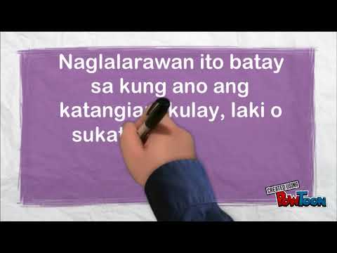 Video: Ang Profiled Sheeting C18: Mga Sukat At Iba Pang Mga Teknikal Na Katangian, Na-profiled Sheet Sa Kulay Na Grapayt At Iba Pang Mga Kulay