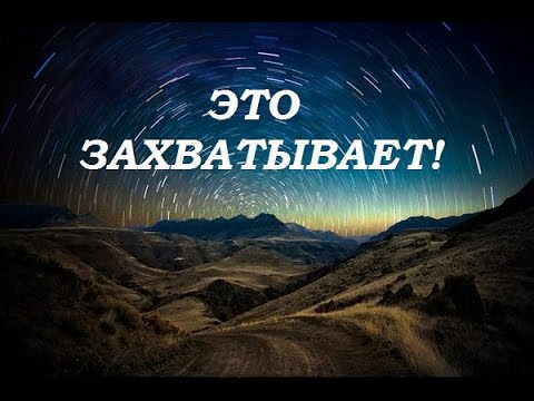 Красота божьего мира. Путешествия по океану