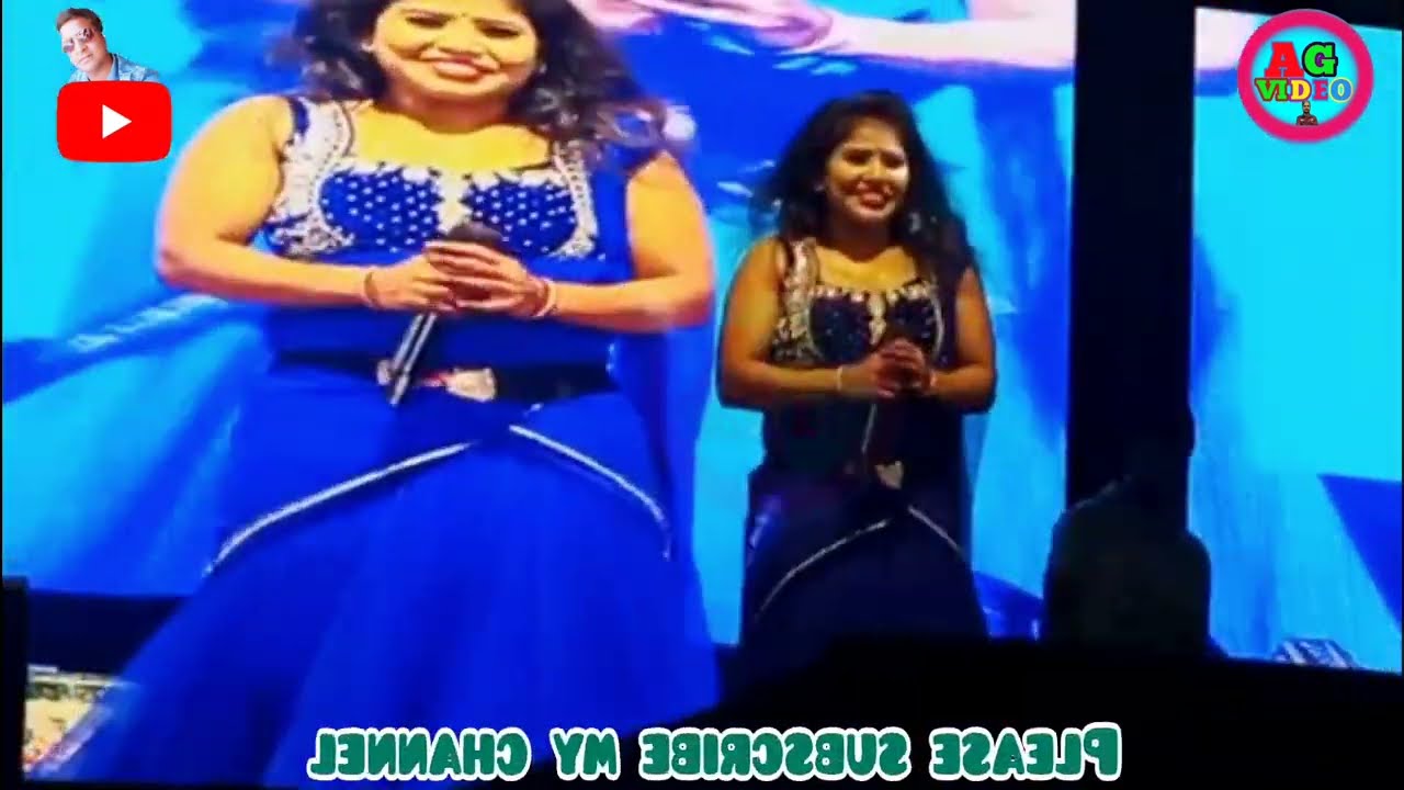  2026 /সুপার"হিট"গীদ"মাথা"বেঁধে"দেলো"খালা "শিল্পী মিস সোনিয়া 