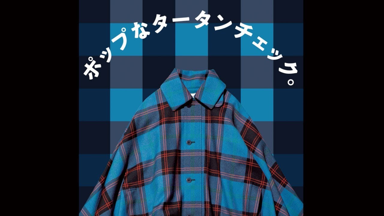 ポップなタータンチェック。POLYPLOIDのケープで冬を華やかに 
