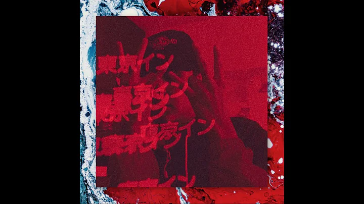 jkbernal ft. Lil AM - Oh My (Prod. Nicasso) [Official Visualizer]