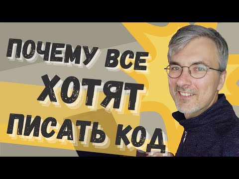 15 причин любить программирование