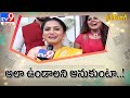 Face to face with No.1 Kodalu serial cast - TV9