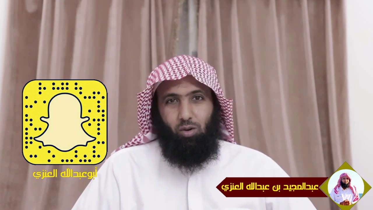 فقهيات حكم أكل البغل Youtube
