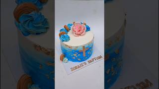 Beautifully Customised Birthday Cake For Someone's Special #khanewal #kiyanibakers #cake #surprise