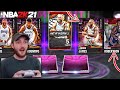 OMG! Out of Positions 2 Pack Opening | Dark Matter LeBron & Giannis! INSANE Dark Matter PULL!