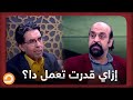 الفنان محمد شومان يتحدث عن دوره "الدكتور" الذي قام بيه في فيلم #الغايب