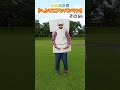 『へんてこアンパンマン』その66 #shorts