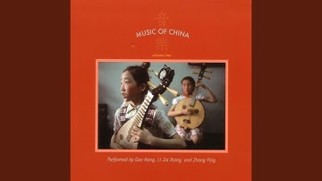 Thumbnail of Dance of the Yi Ladies